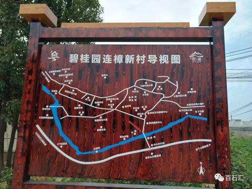 5_看图王.web.jpg