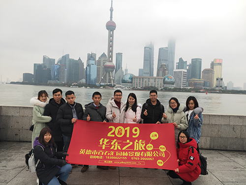 上海2.jpg