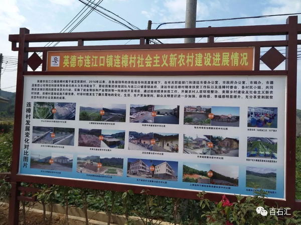 11_看图王.web.jpg
