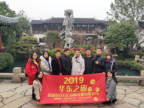 苏州1.jpg