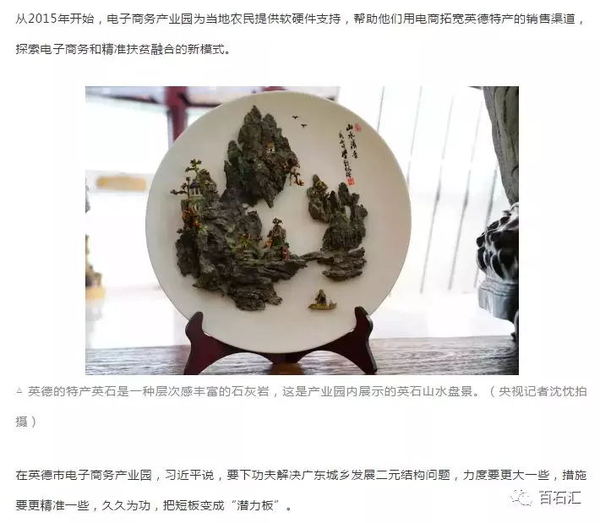 13_看图王.web.jpg