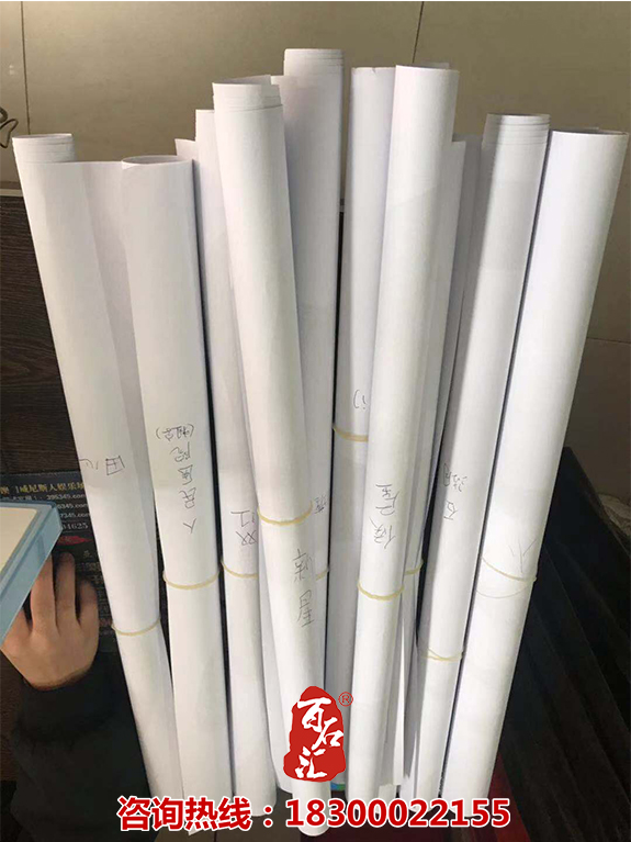 百石汇 字版 黄蜡石.jpg
