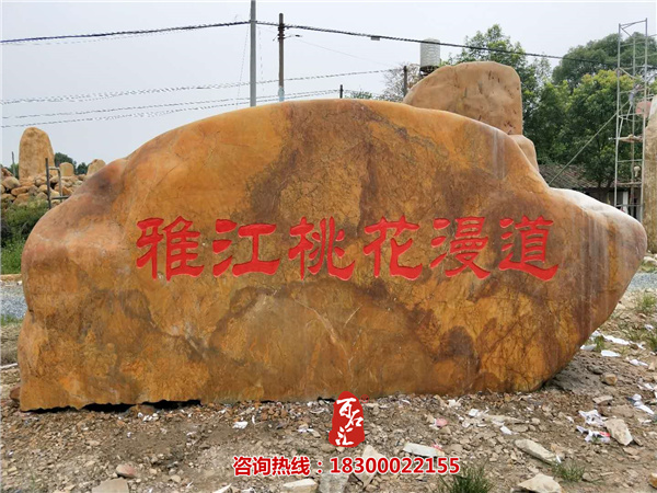 百石汇04.jpg