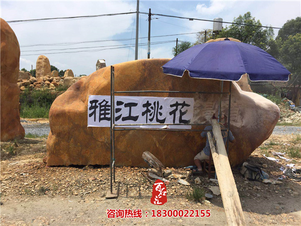 百石汇02.jpg