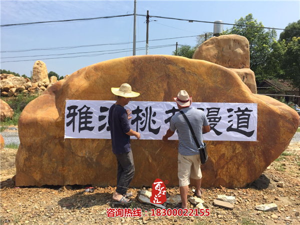 百石汇03.jpg