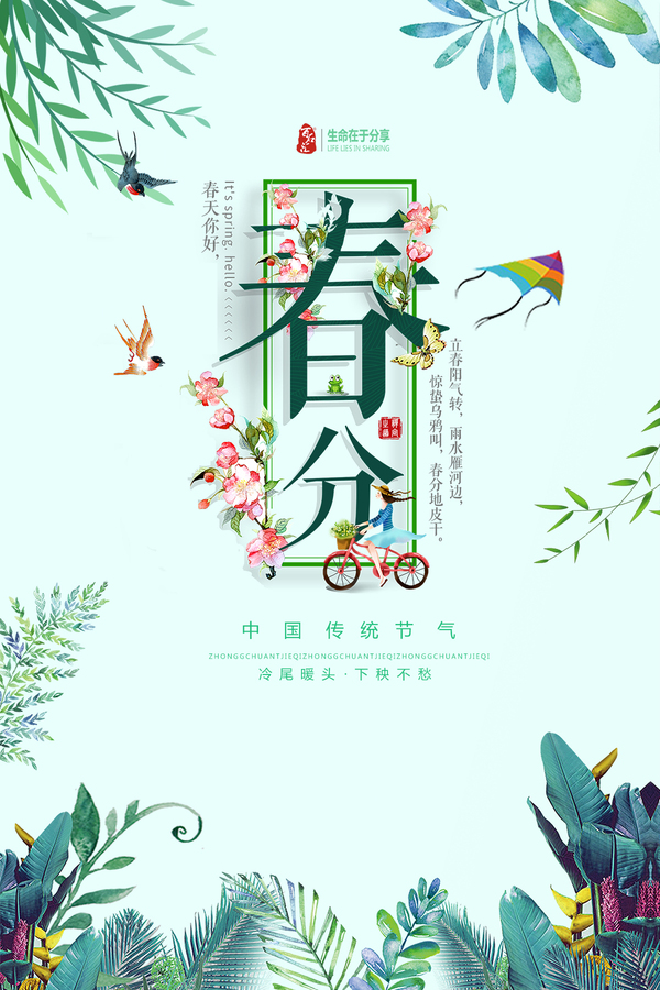 微信图片_20190321103404.jpg