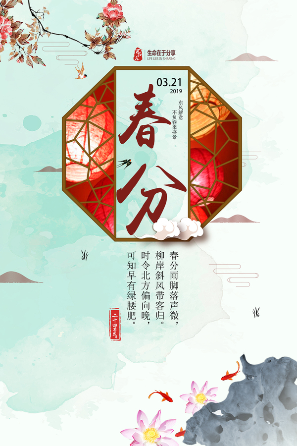 微信图片_20190321103431.jpg