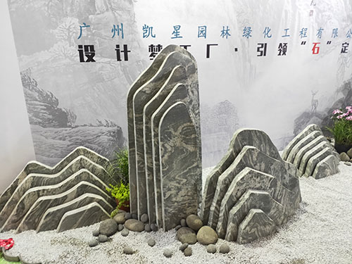 奇石2.jpg