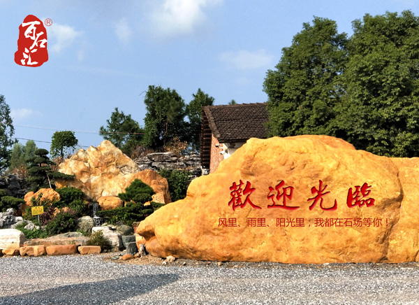 文章附圖