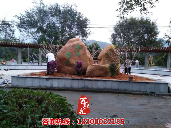 百石汇 黄蜡石.jpg