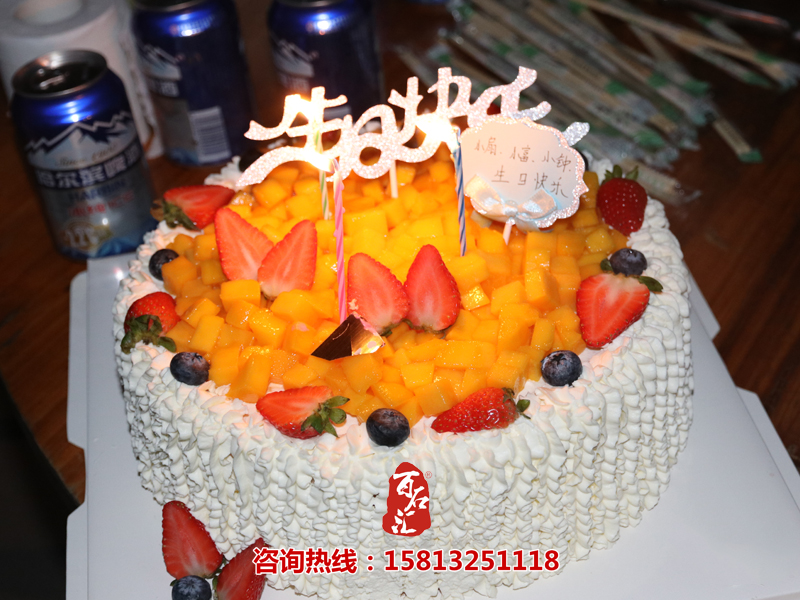 百石汇景观石烧烤活动 (2).jpg