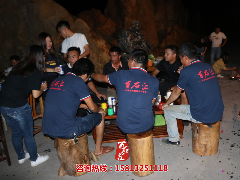 百石汇景观石烧烤活动 (8).jpg